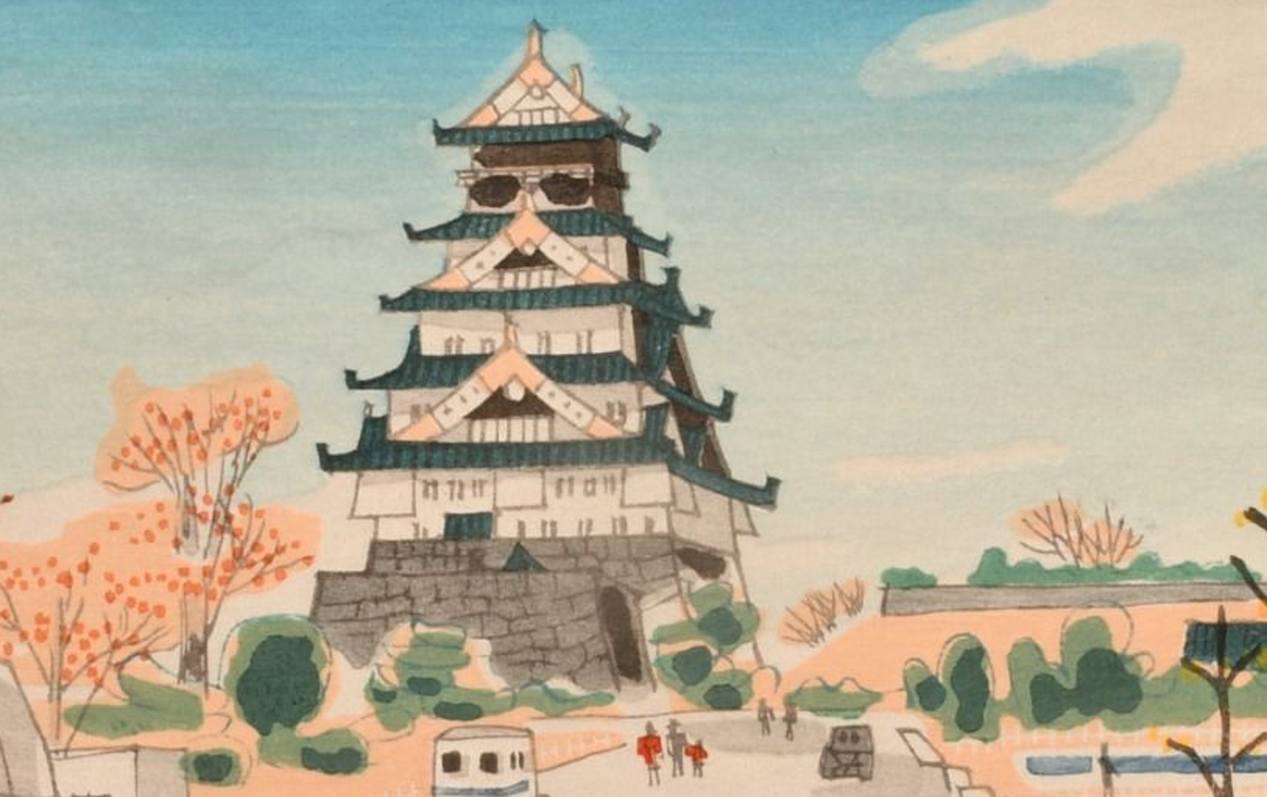 Editor's Choice: Number Fifteen